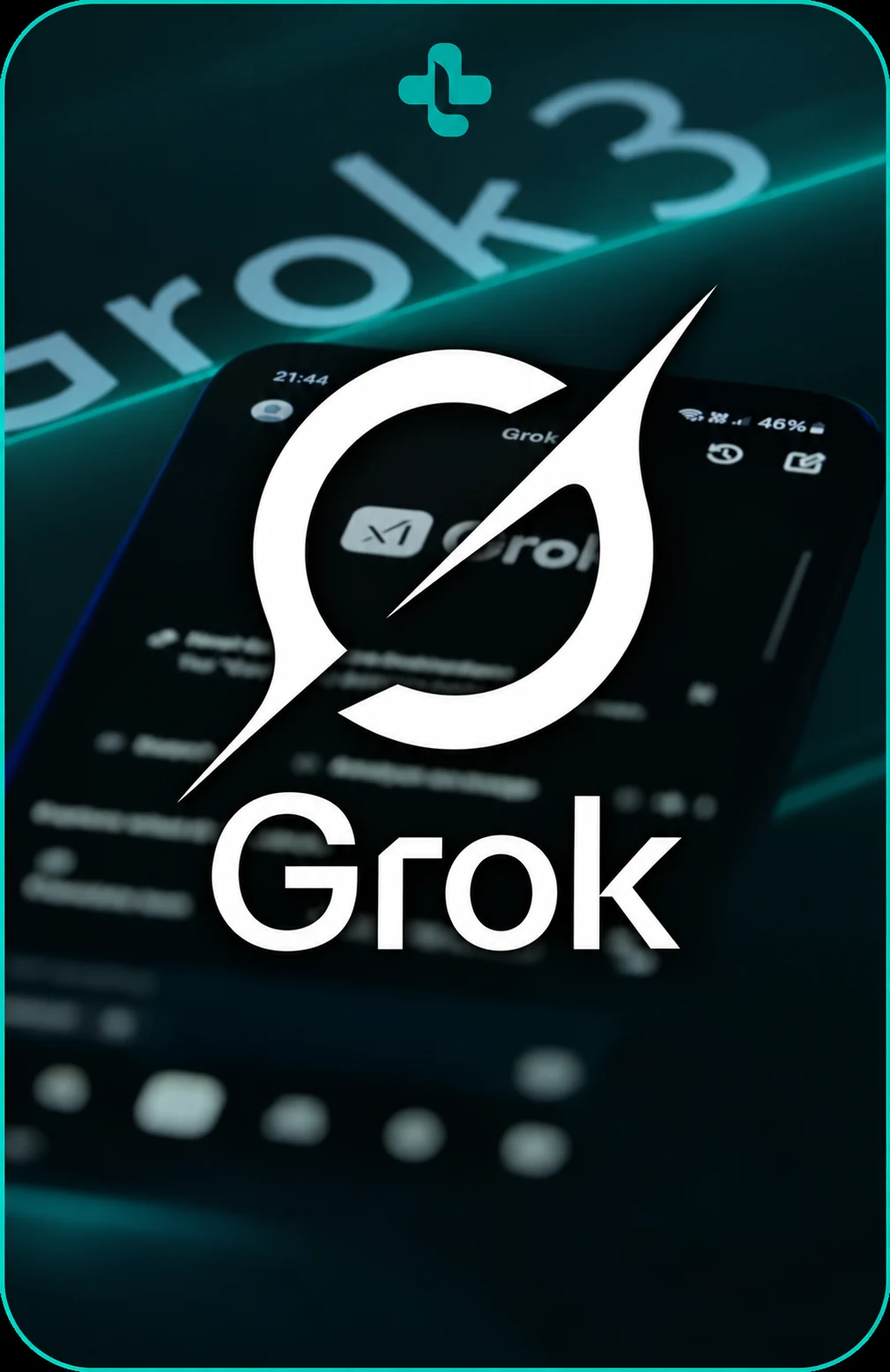 اشتراك grok
