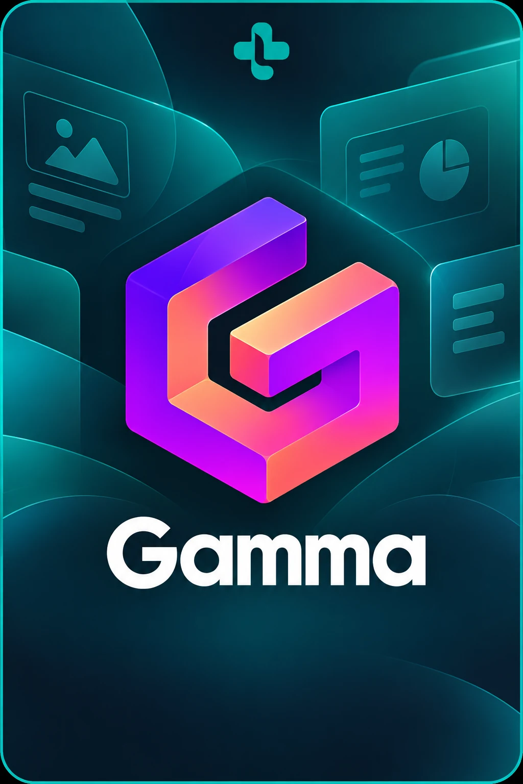اشتراك Gamma