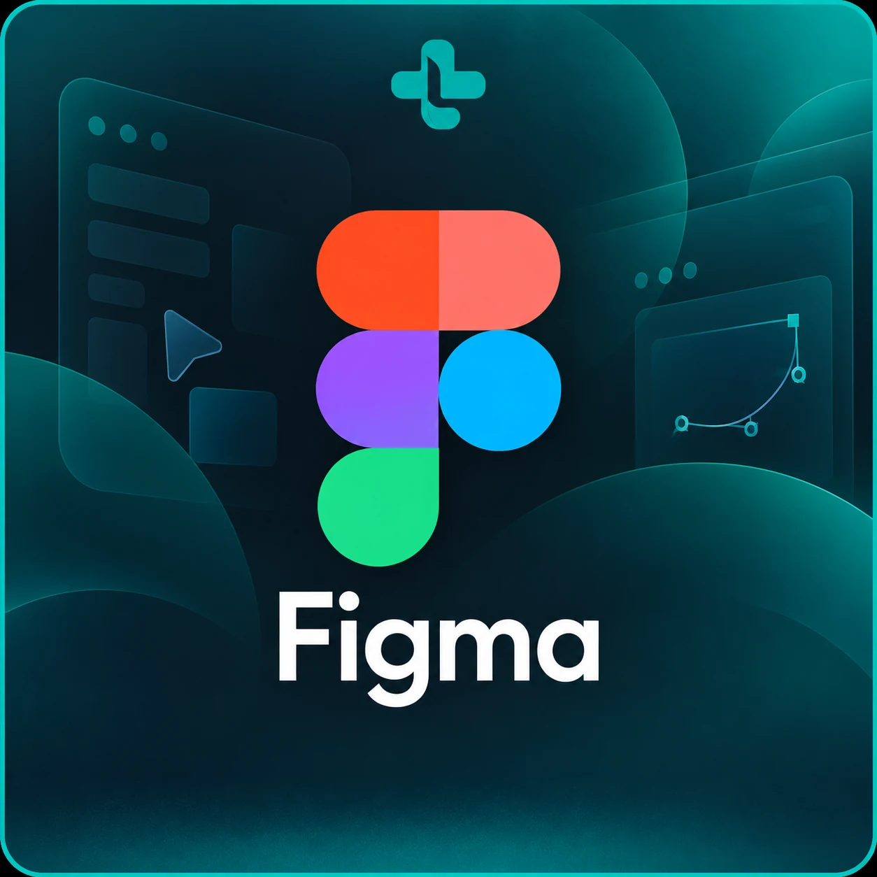 اشتراك Figma