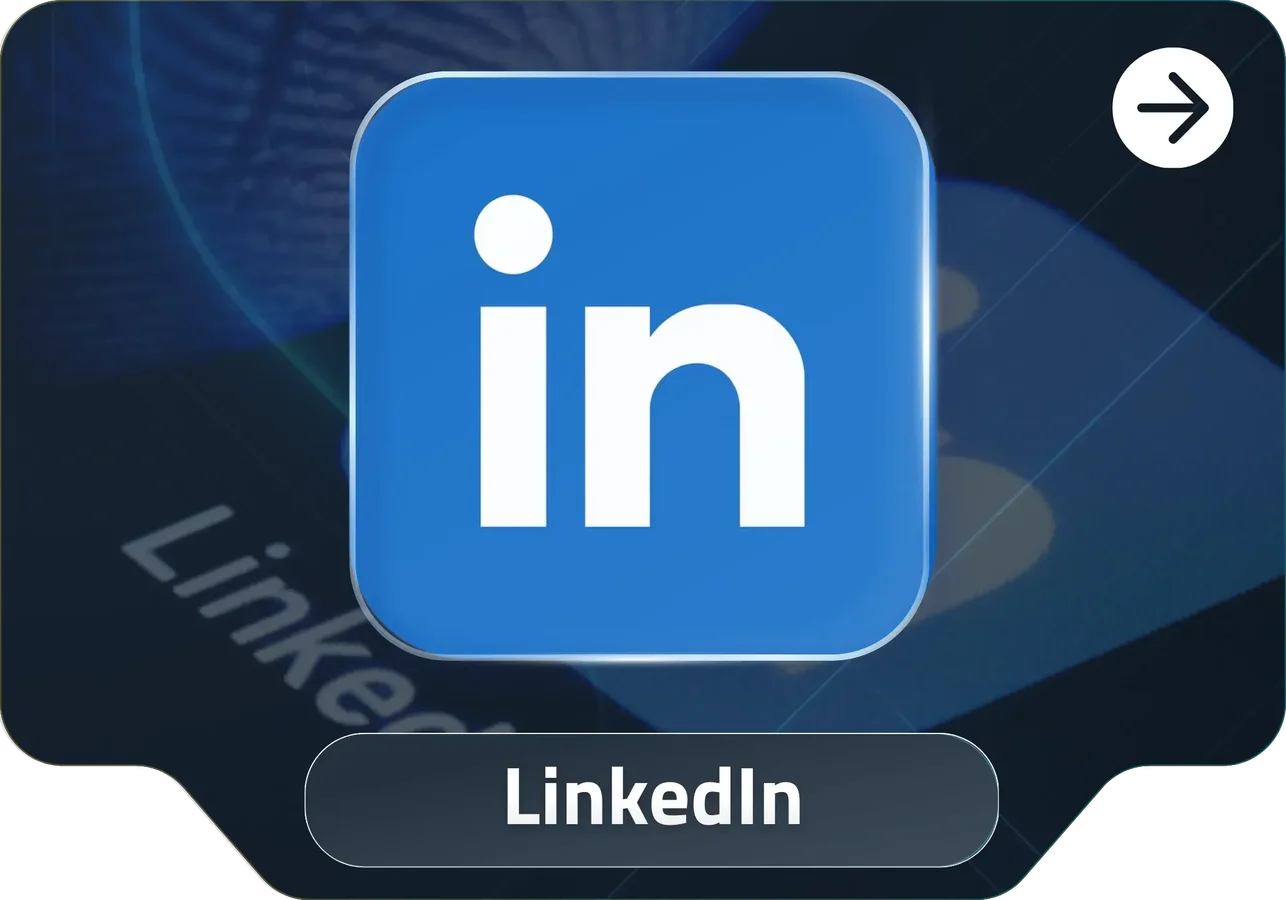 أشتراك لينكد ان LinkedIn