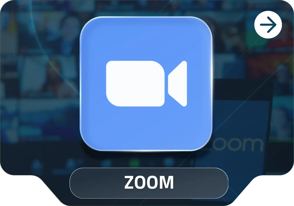 اشتراك Zoom