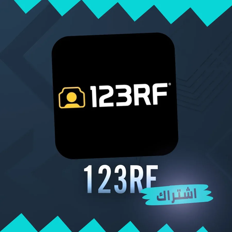 اشتراك 123rf