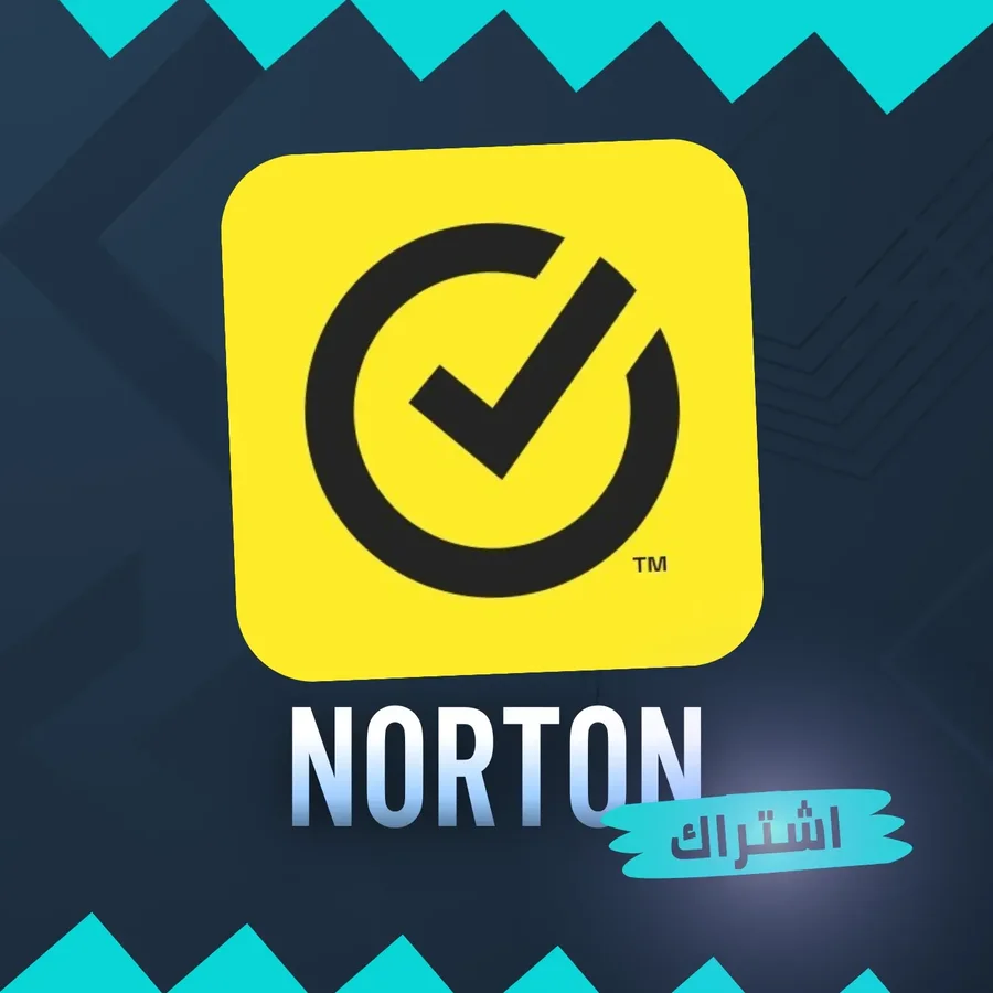 اشتراك نورتون